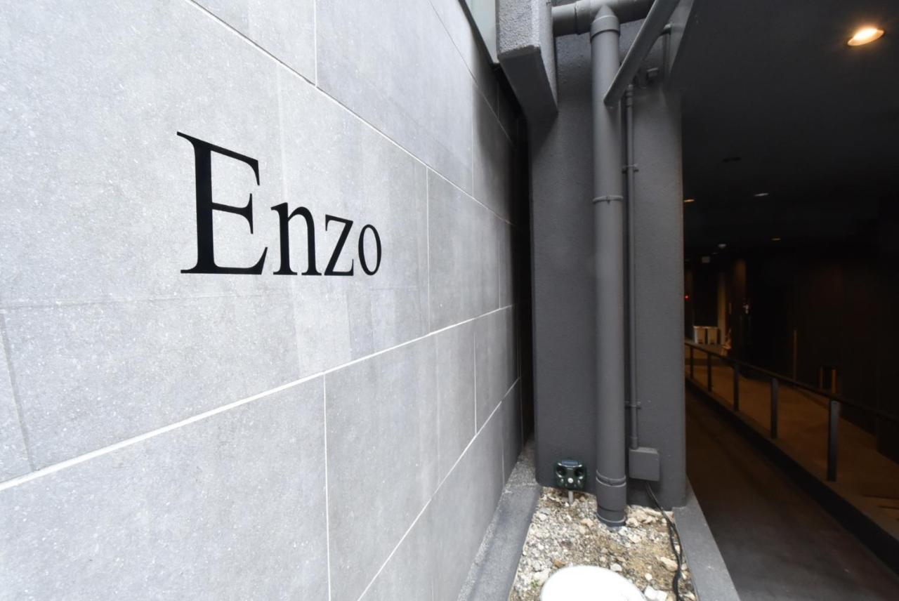 Enzo Kyoto Gojo E / Vacation Stay 54295 Экстерьер фото